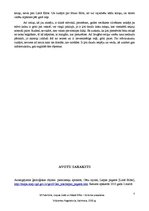 Referāts 'Liepas pagasta Lielā un Mazā Ellīte - tūrisma piesaistes objekti', 5.