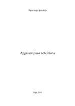 Referāts 'Apgaismojuma noteikšana', 1.