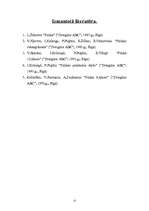 Referāts 'Apgaismojuma noteikšana', 13.