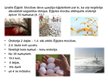 Prezentācija 'Georgs Frīdrihs Hendelis', 53.