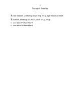 Referāts 'E-komercija un mārketings', 7.