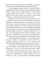 Eseja 'Vadīšana. Vara. Autoritāte. Līderība', 3.