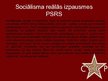 Prezentācija 'Sociālisma idejas un to reālās izpausmes PSRS', 6.