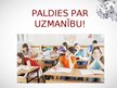 Prezentācija 'Skolēnu darbspējas; noguruma un darbspēju atjaunošanās ievērošana mācību procesā', 12.