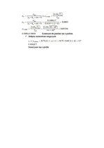 Konspekts 'Starpstāva pārseguma stiegrbetona sijas aprēķins', 7.