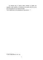 Eseja 'Cilvēka izpratne F.Nīčes filosofijā', 7.