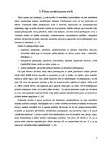 Referāts 'Gaujas peldvietu ūdens kvalitāte Siguldā', 8.