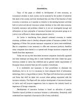 Referāts 'Apdrošināšana, tās pamatprincipi', 5.