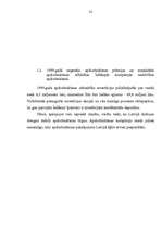 Referāts 'Apdrošināšana, tās pamatprincipi', 22.