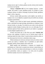 Referāts 'Apdrošināšana, tās pamatprincipi', 28.