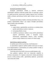 Referāts 'Apdrošināšana, tās pamatprincipi', 48.