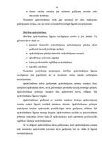 Referāts 'Apdrošināšana, tās pamatprincipi', 62.