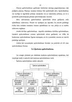 Referāts 'Apdrošināšana, tās pamatprincipi', 63.