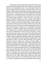 Referāts 'Uz noteiktu laiku noslēgta darba līguma laušana sakarā ar termiņa izbeigšanos', 12.