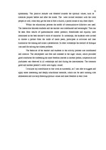 Diplomdarbs 'Skolotāja un pusaudžu iekšējās brīvības veidošanās kristīgās ārpusskolas nodarbī', 42.