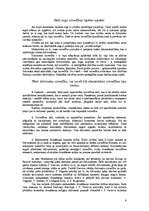 Referāts 'Suņu sociālā uzvedība un tās aspekti', 6.