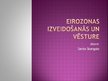 Prezentācija 'Eirozonas izveidošanās un vēsture', 1.