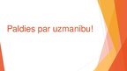 Prezentācija 'Gundegas Repšes darbs "Ugunszīme"', 12.