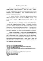 Eseja 'Zināšanu jēdziens vēdās', 1.