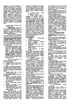 Konspekts 'Tiesību filosofijas teorētisko jautājumu analīze', 3.