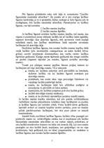 Referāts 'Laulības līguma būtiskās sastāvdaļas', 5.