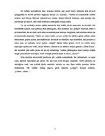 Eseja '"Kerija. Retrospekcija". Pēc Teodora Dreizera romāna "Māsa Kerija" motīviem', 5.