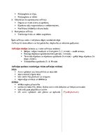 Konspekts 'Konspekts tiesu medicīnā', 45.