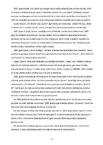 Referāts 'Grupa "Queen"', 8.