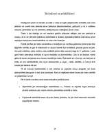 Referāts 'Trasts un tā izmantošana Latvijā', 29.