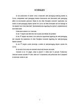 Diplomdarbs 'Izlietotā iepakojuma depozīta sistēmas Latvijas modeļa izstrāde', 5.