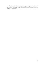 Referāts 'Burkānu audzēšana ZS "Dzelzītes"', 17.