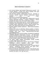 Referāts 'Kvalitātes izmaksas', 42.