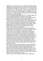 Referāts 'Alnis', 4.