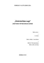 Referāts 'Ārstniecības augi', 1.