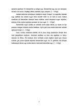 Referāts 'Ārstniecības augi', 8.