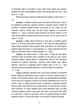 Referāts 'Ārstniecības augi', 11.