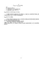 Konspekts 'Mājas darbs civilajā aizsardzībā', 7.