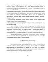 Referāts 'Alūksnes ezers un ezeri Alūksnes rajonā', 17.