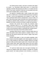 Eseja 'Četras Ženēvas konvencijas un to papildprotokoli', 2.