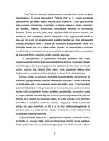 Eseja 'Četras Ženēvas konvencijas un to papildprotokoli', 7.