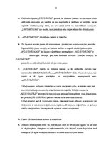 Referāts 'Dāvinājums', 22.