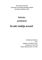 Referāts 'Datu noliktavas', 1.