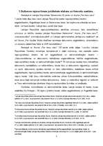 Prakses atskaite 'Gulbenes rajona tiesas juridiskais statuss', 3.