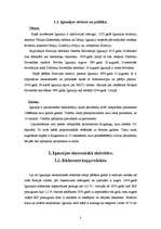 Referāts 'Igaunijas ekonomika', 3.