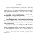 Diplomdarbs 'Papildpakalpojumu ieviešana Valgundes pagasta viesu mājā "X"', 3.