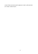 Referāts 'Маркетинговый анализ компании "Nestle"', 27.