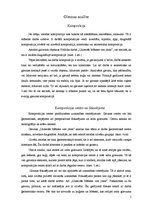 Referāts 'Kaspara Dāvida Frīdriha gleznas "Uzlecošs Mēness virs jūras" analīze', 5.