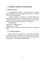 Diplomdarbs 'Telekomunikāciju abonentu automatizētās norēķinu sistēmas izstrāde', 39.