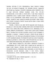 Referāts 'Пассивы и активи', 6.