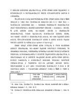 Referāts 'Пассивы и активи', 9.